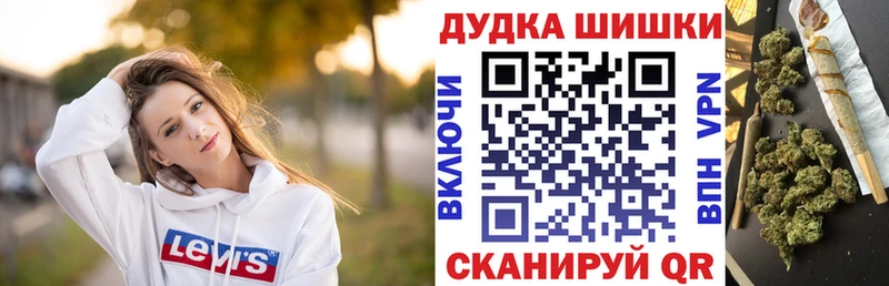 Купить наркотик аптеки Калачинск blacksprut вход  Вейп ТГК  Марихуана  Гашиш  КОКАИН 
