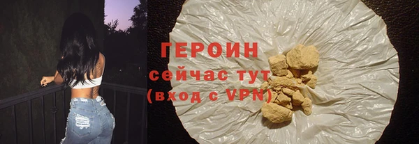 mdma Осинники