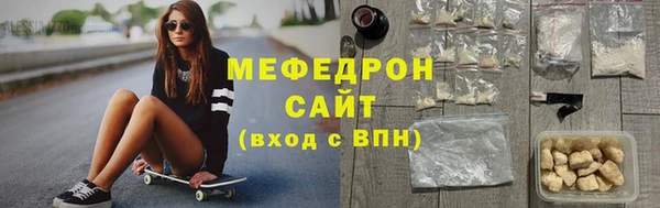 ПСИЛОЦИБИНОВЫЕ ГРИБЫ Нязепетровск