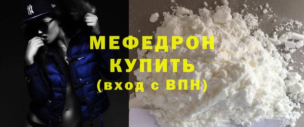 ешки Осташков