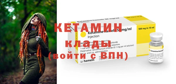 ешки Осташков