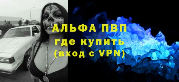 круглые Козловка