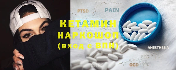 mdpv Нягань