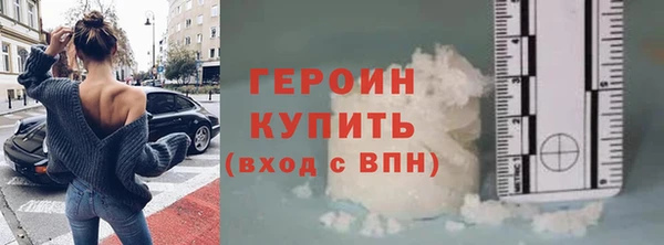 mix Кодинск