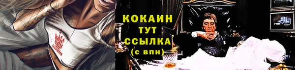экстази Остров