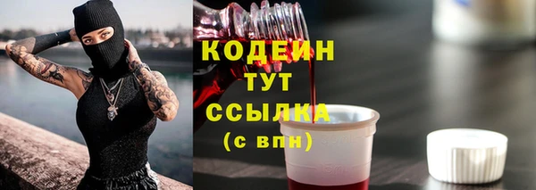 экстази Остров