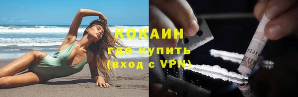 ПСИЛОЦИБИНОВЫЕ ГРИБЫ Нязепетровск