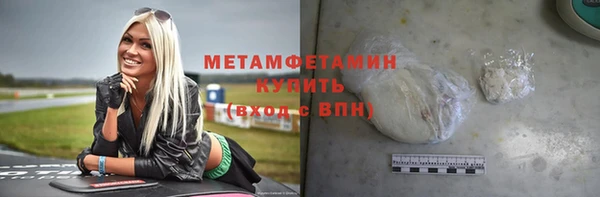 экстази Остров