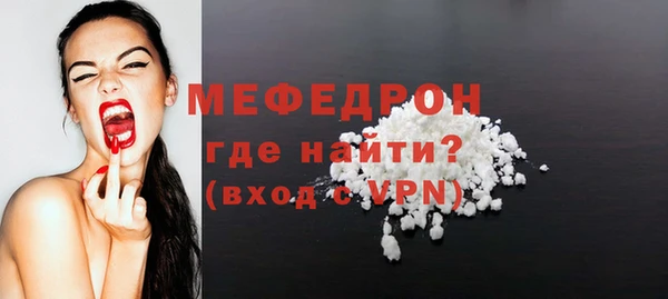 ПСИЛОЦИБИНОВЫЕ ГРИБЫ Нязепетровск