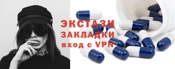 ПСИЛОЦИБИНОВЫЕ ГРИБЫ Нязепетровск
