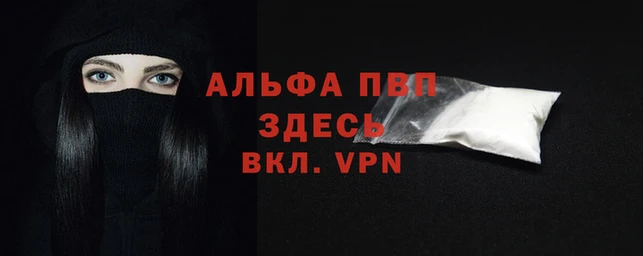 экстази Остров