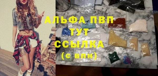 МДПВ Вязьма