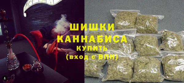 mdma Козельск