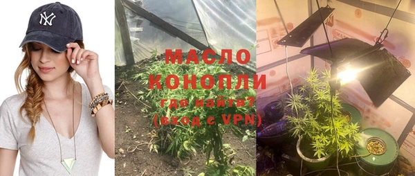 ешки Осташков