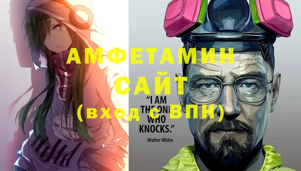 mdpv Нягань