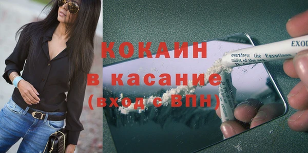 mdpv Нягань