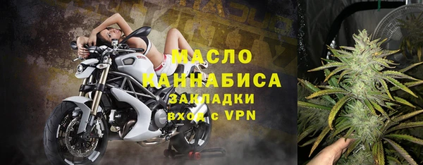 mdpv Нягань