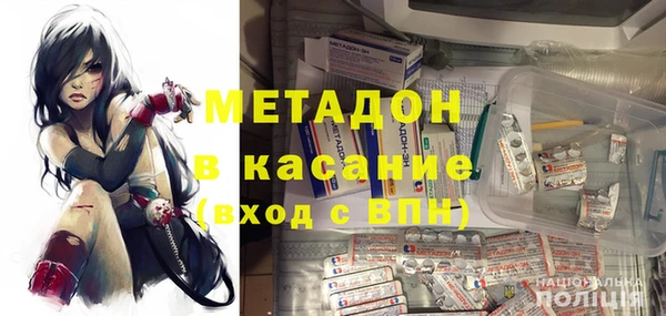 экстази Остров
