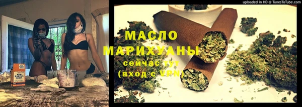 прущие грибы Кукмор