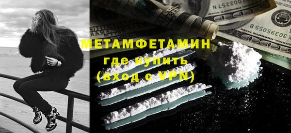 экстази Остров