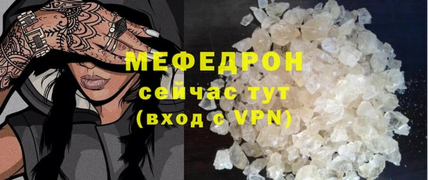ПСИЛОЦИБИНОВЫЕ ГРИБЫ Нязепетровск