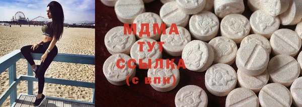 ешки Осташков