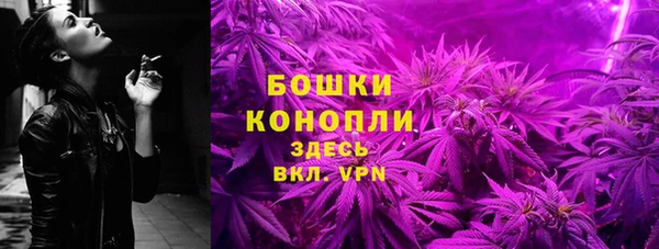 экстази Остров