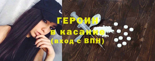 ешки Осташков