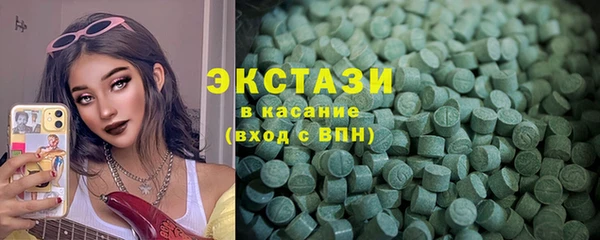 ешки Осташков