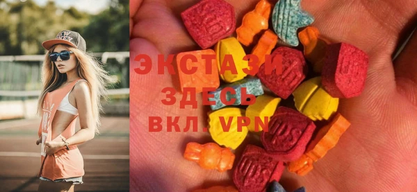 mdpv Нягань