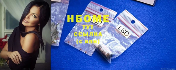 mdpv Нягань