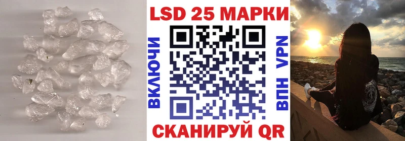 ЛСД экстази ecstasy  Калачинск 