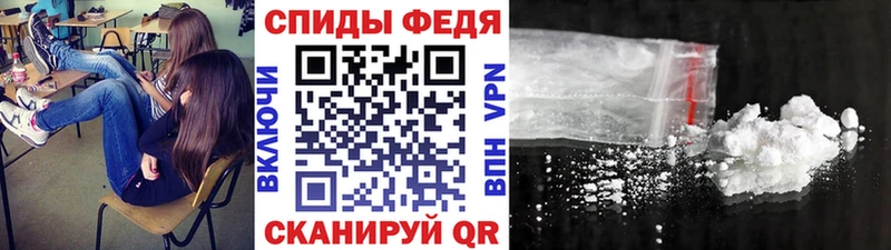 darknet формула  Калачинск  Метамфетамин винт 