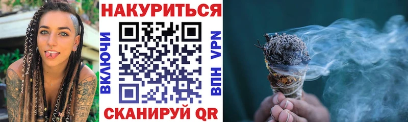 Шишки марихуана SATIVA & INDICA  продажа наркотиков  Калачинск 
